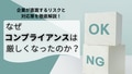 next-article-image