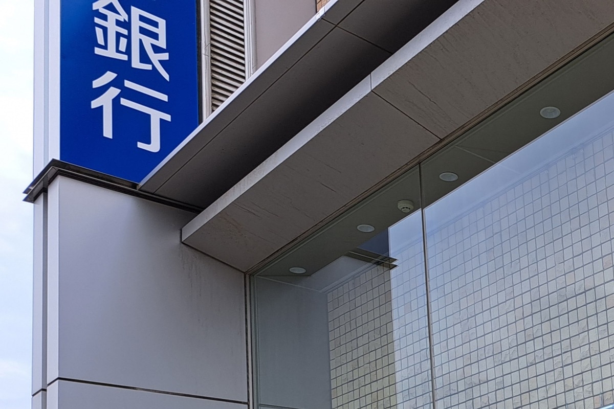 金融機関が最重要視する「資金繰りの指標」