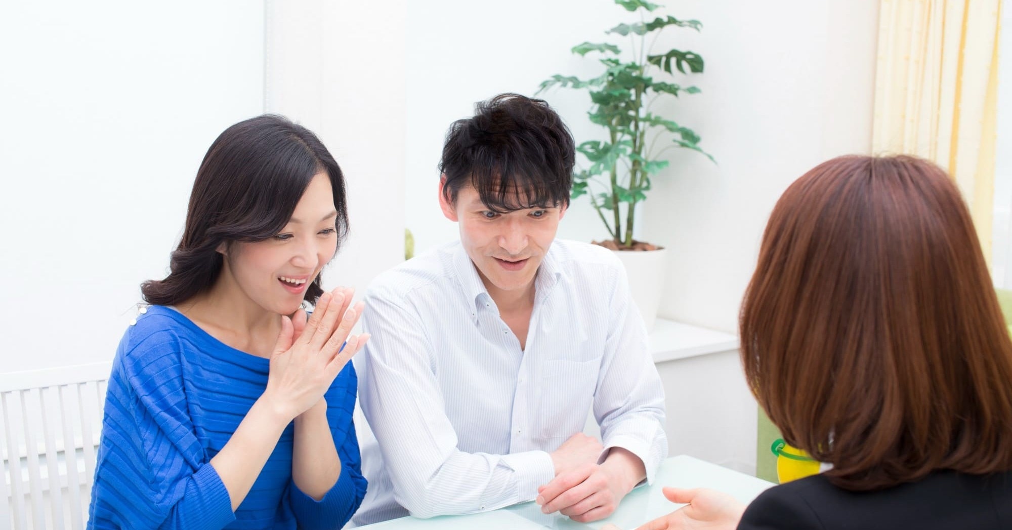 複数の保証サービスの契約を1社にまとめる5つのメリット