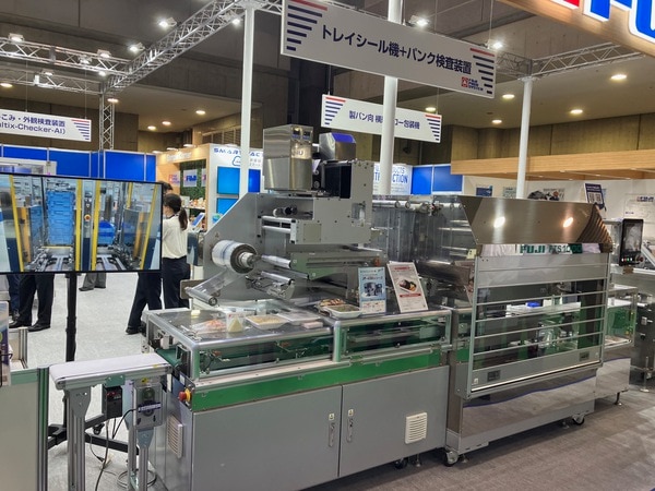 FOOMA JAPAN2025】スマートスチーム展示のお知らせ
