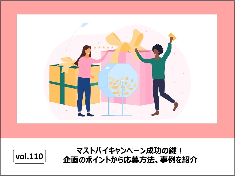 catch-img