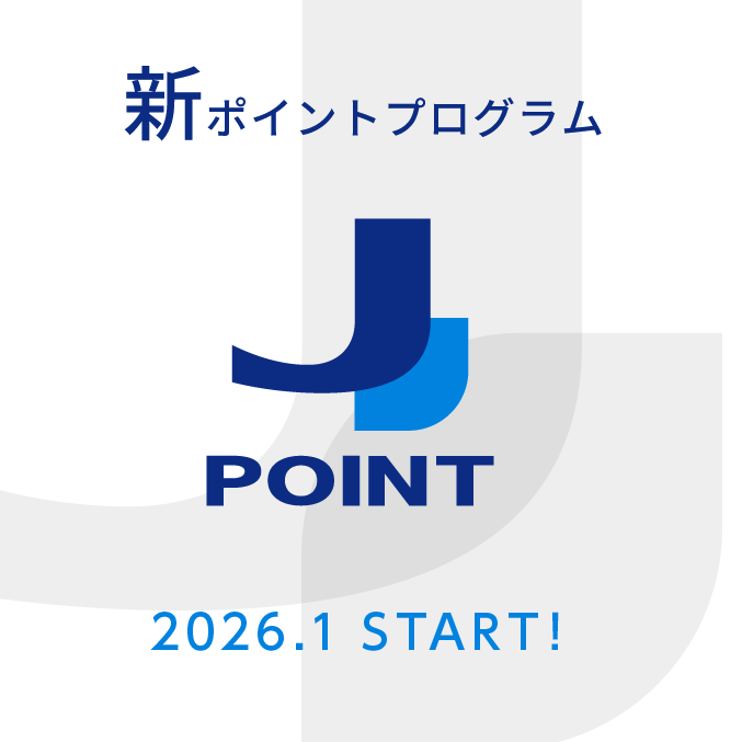 JCB J-POINT