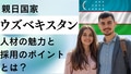 prev-article-image
