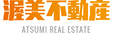 渥美不動産