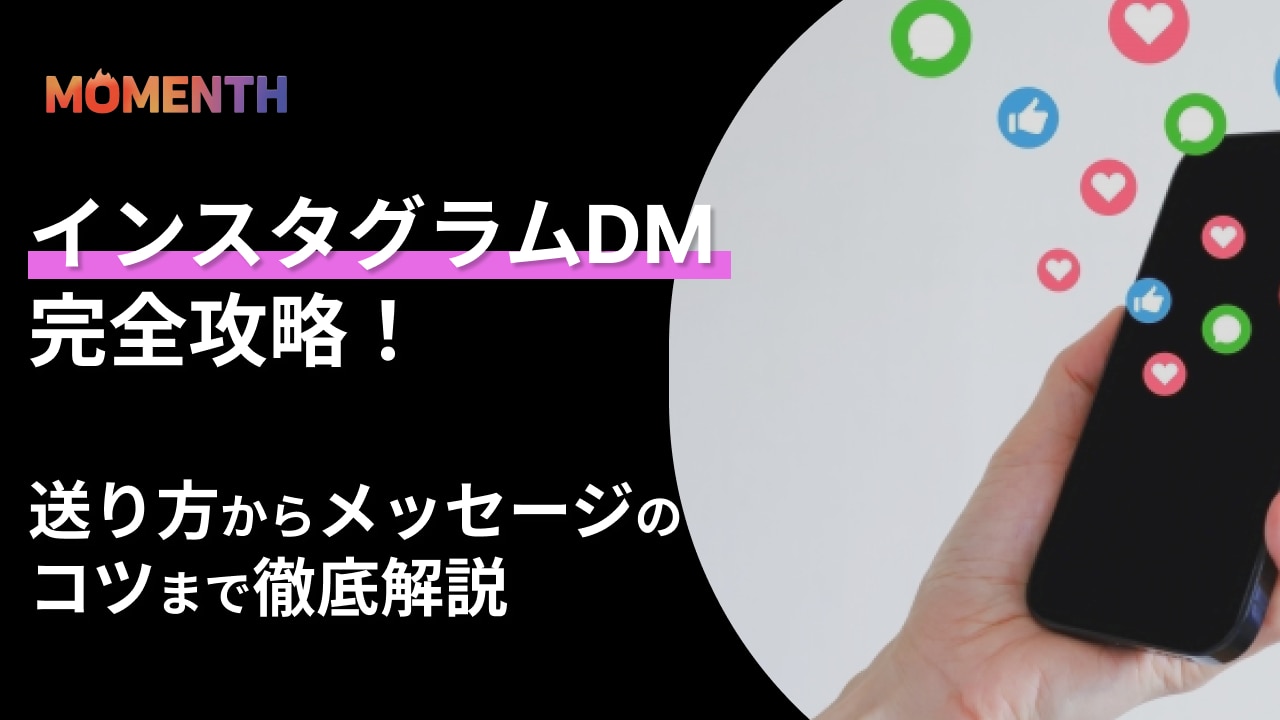 catch-img