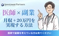 next-article-image