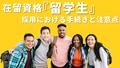 prev-article-image
