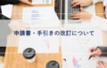 prev-article-image