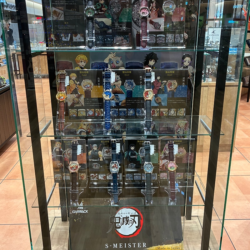 イオンモール仙台上杉店