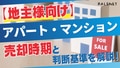 next-article-image