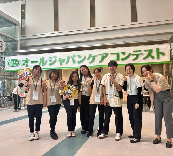 オールジャパンケアコンテスト　スタッフ満足のスタッフ受賞1
