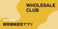 next-article-image
