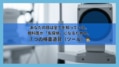prev-article-image