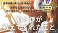 next-article-image