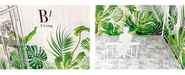 リーフデザインの壁紙例