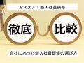 next-article-image