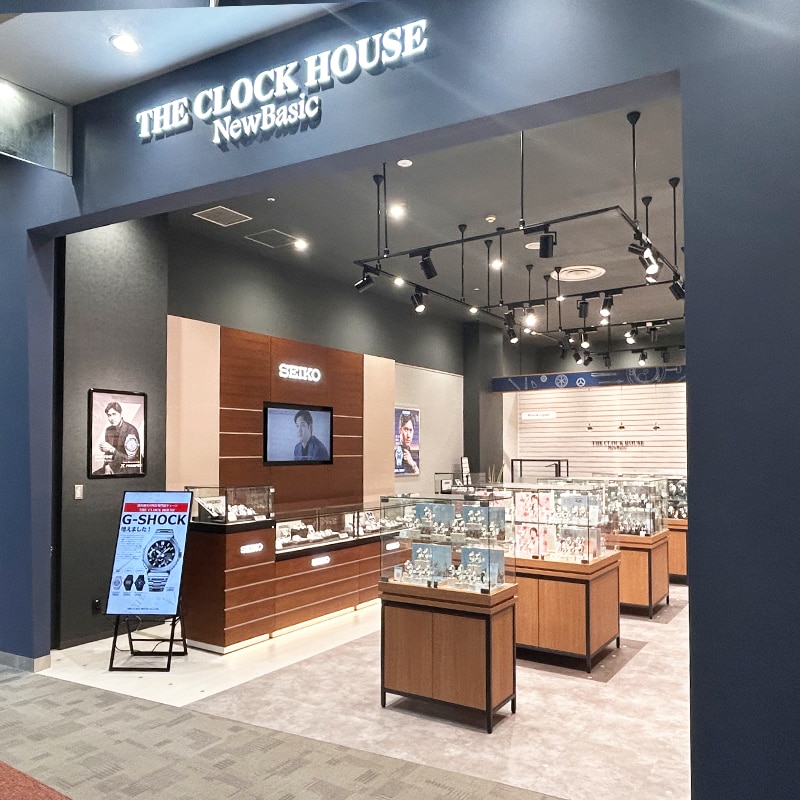 ザ・クロックハウス ニューベーシック 羽生店
