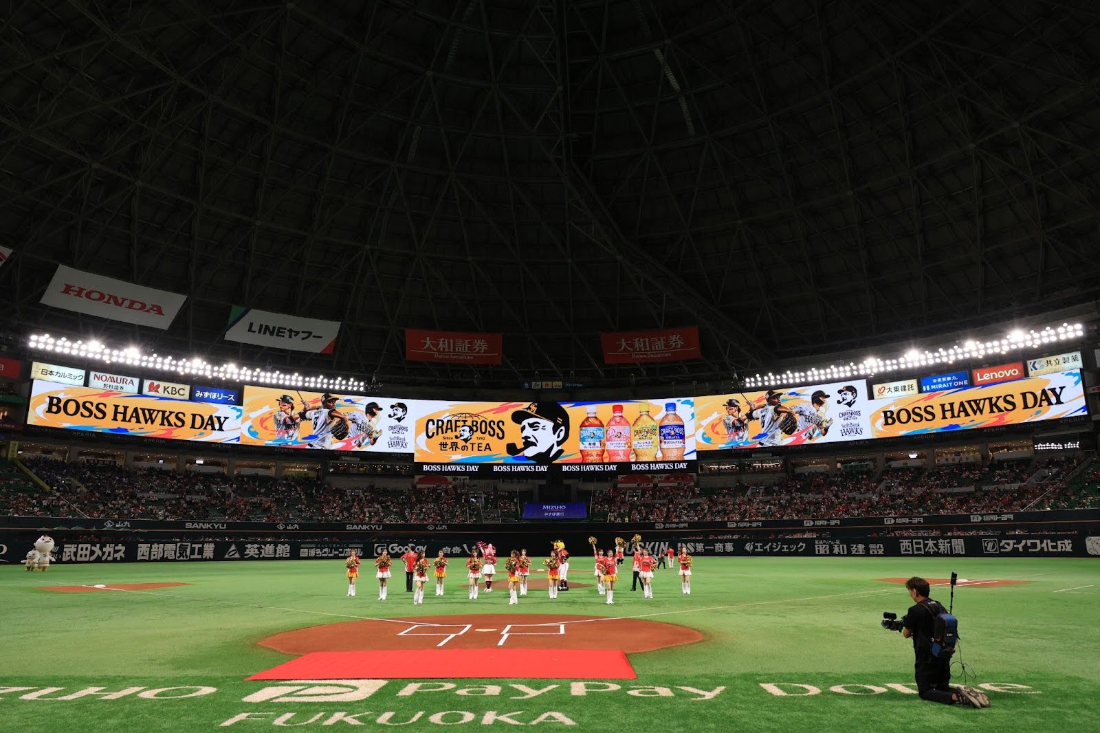 スタジアム看板へのロゴ掲出