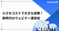 prev-article-image