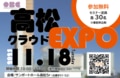 next-article-image