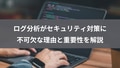 next-article-image