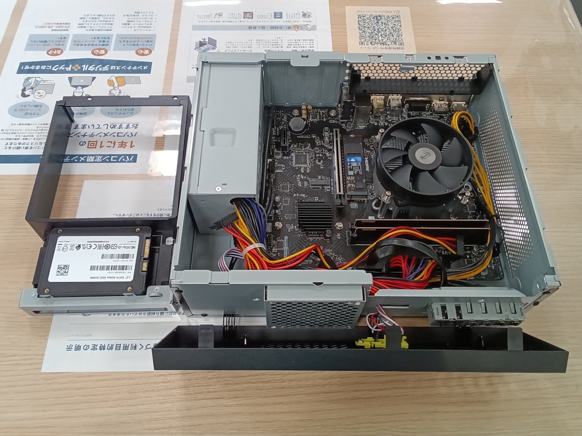 SSDをストレージマウンターに取り付けたところ