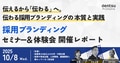 next-article-image