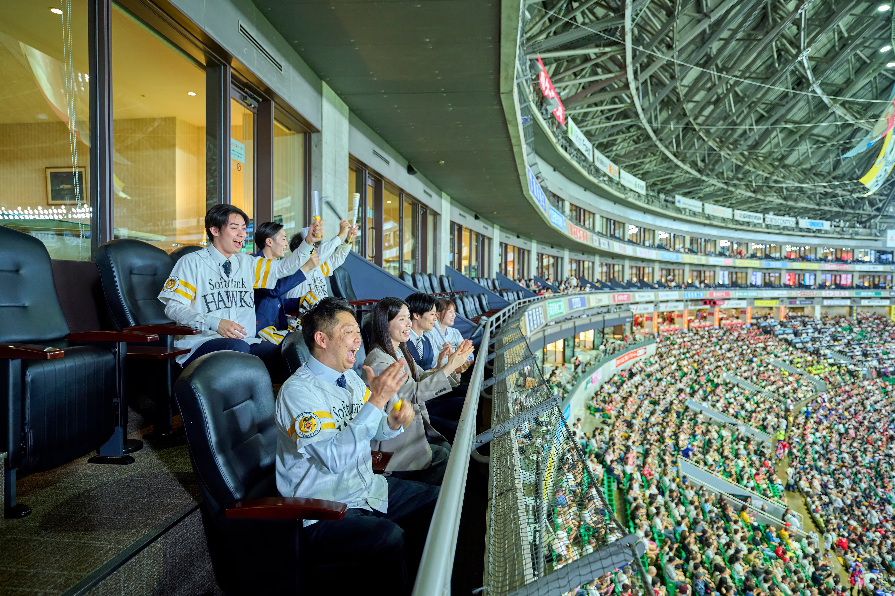 スーパーボックス