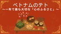 prev-article-image