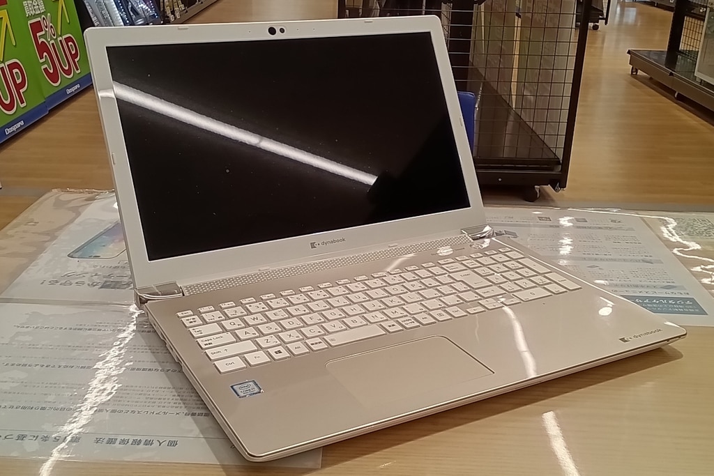 パソコン修理事例 dynabook製ノートパソコン Windowsが起動しない