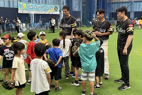 九州スポーツキッズキャラバン Supported by ローソン