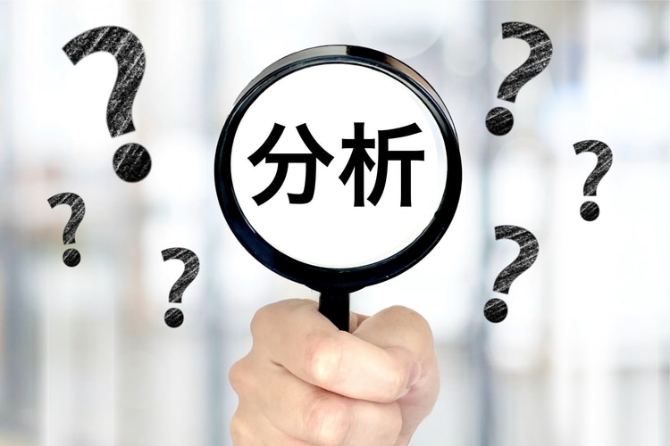 基本的なデータ分析の方法