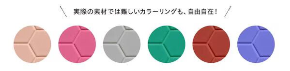 リアルマテリアルシート例08