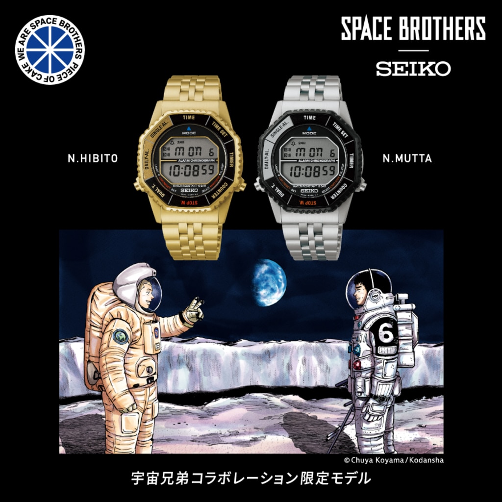 ブラックレーベルpf2本セット レディス》合皮ベルト【20mm】ブラック | P.S.FA公式通販