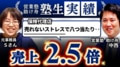 prev-article-image