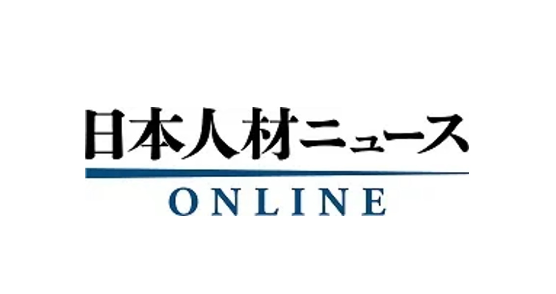 【営業職の中途採用】採用ニーズは高水準、IT・SaaS・人材業界を中心に即戦力の確保が急務