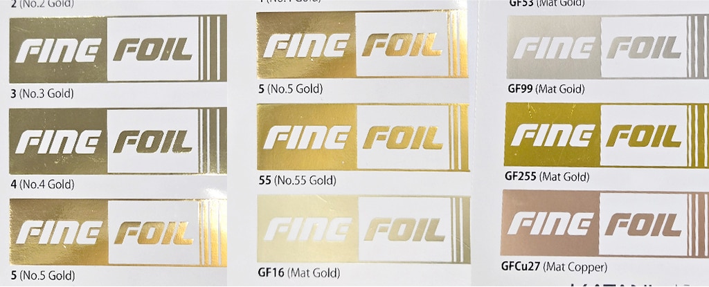 ホットスタンプのカラーバリエーション