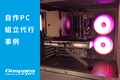 next-article-image
