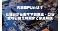prev-article-image