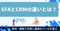 next-article-image