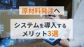 next-article-image