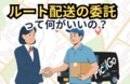 prev-article-image