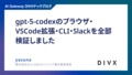 prev-article-image