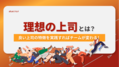 next-article-image