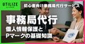 next-article-image
