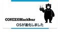 next-article-image