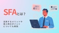 next-article-image
