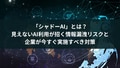 prev-article-image