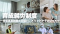prev-article-image
