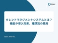 next-article-image